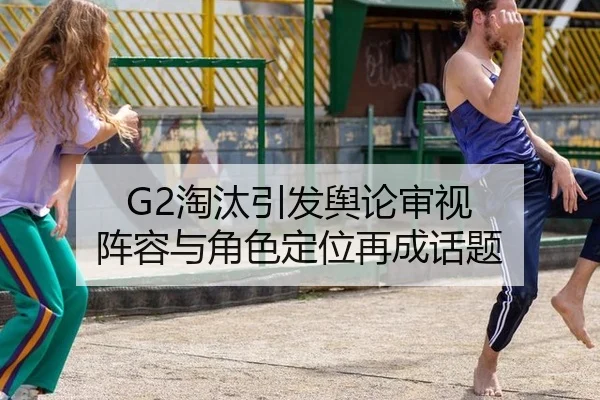 tao-tai-yin-fa-yu-lun-shen-shi-zhen-rong-yu-jue-se-ding-wei-zai-cheng-hua-ti-2-124.jpg